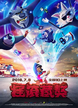 日本免费一区二区六区