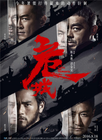 亚洲国产色一区